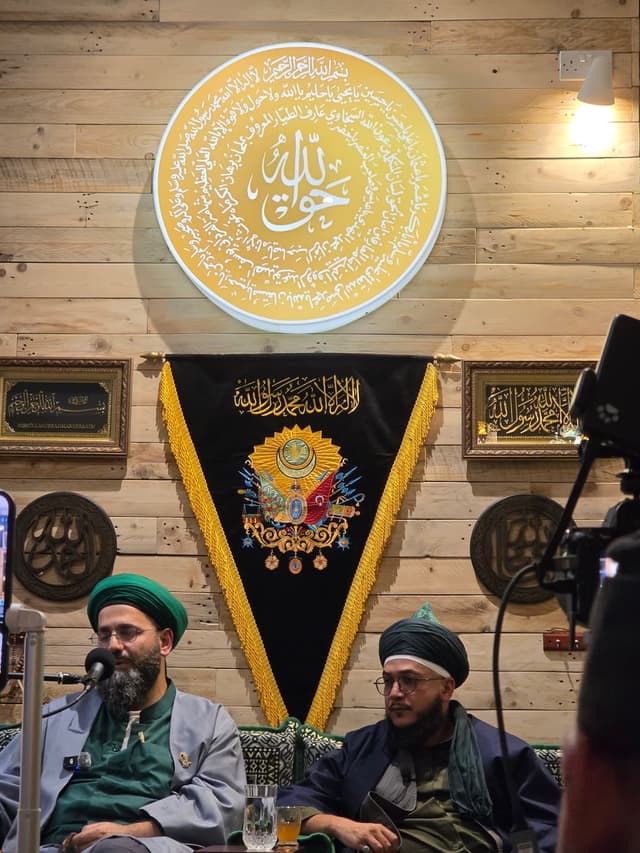 Visit of Shaykh Ali Elsayed, photo 2