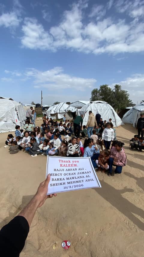 Feeding Palestine, photo 1