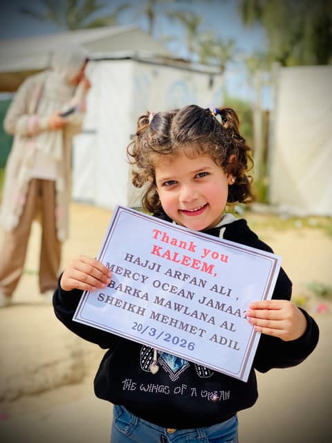 Feeding Palestine, photo 4
