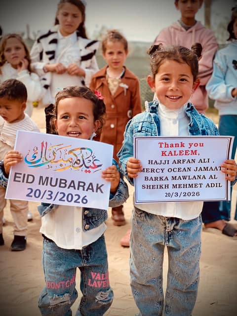 Feeding Palestine, photo 5