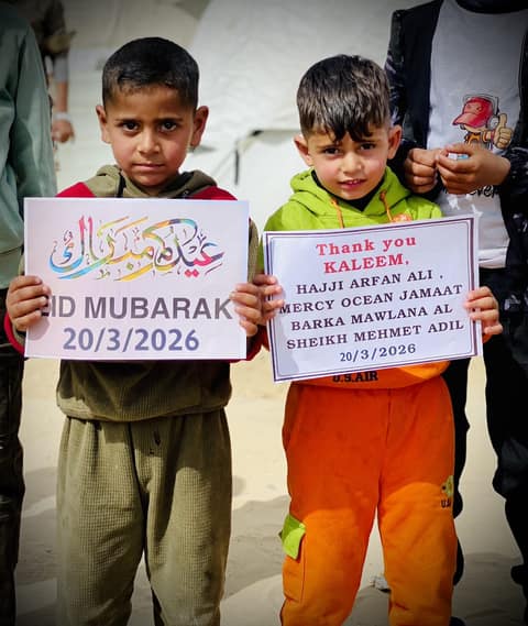 Feeding Palestine, photo 7
