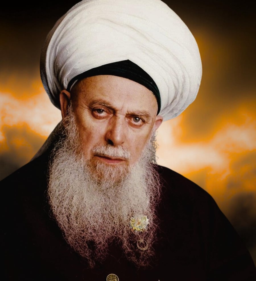 Portrait of Maulana Shaykh Muhammad Nazim Adil al-Haqqani.